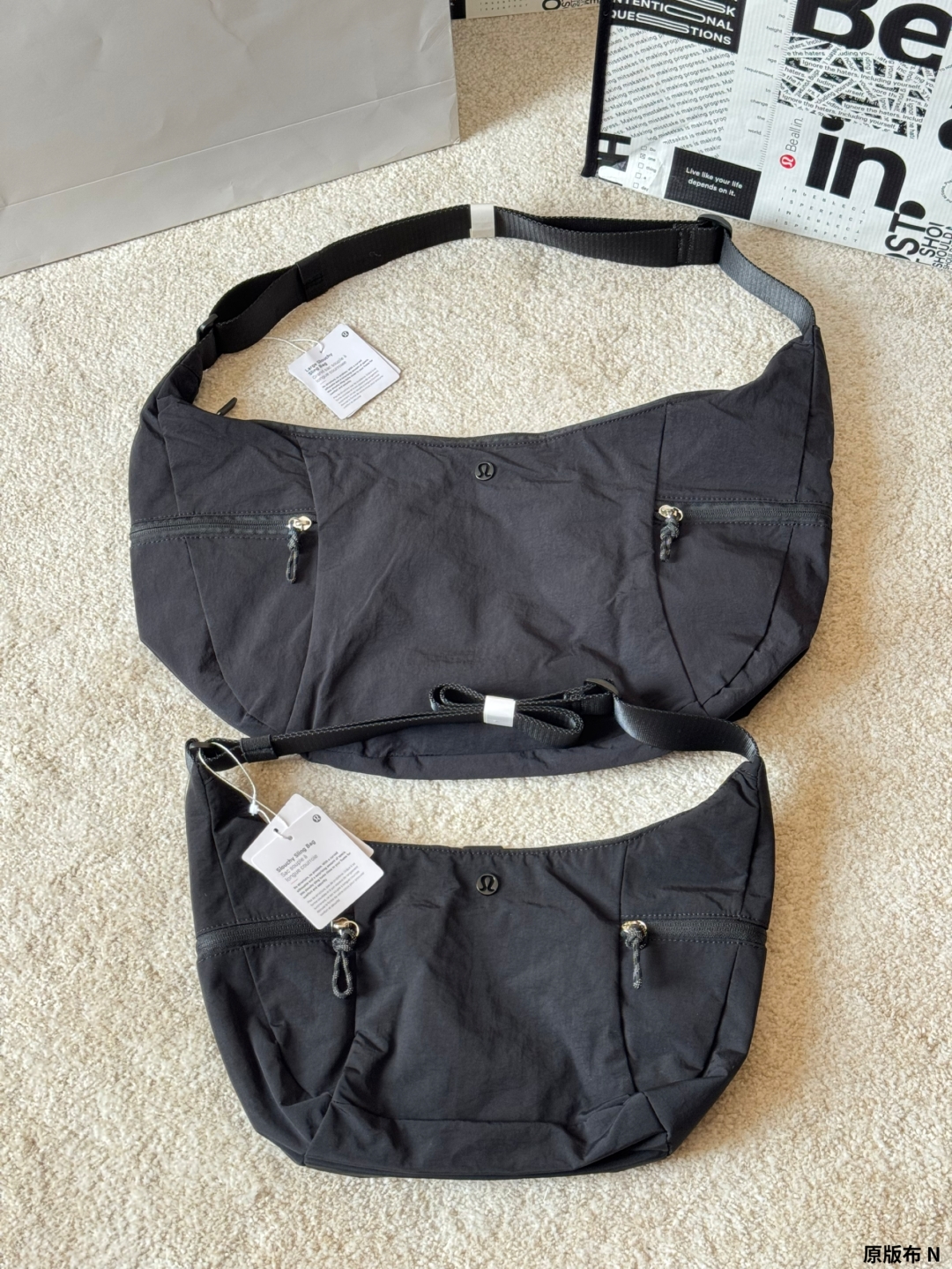 lululemon bag 23